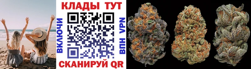 Купить закладку Заволжье Бошки Шишки  Меф мяу мяу  A PVP  ГАШ 