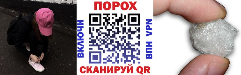 МЕГА вход  Заволжье  Амфетамин Premium 