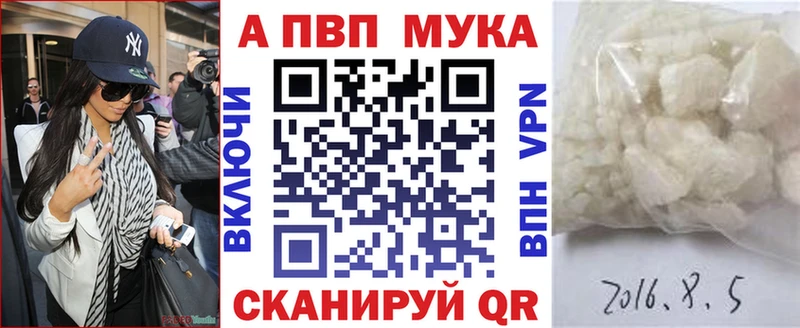 A PVP VHQ Заволжье