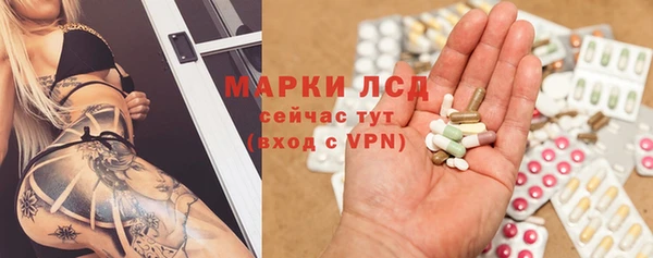 героин Волосово