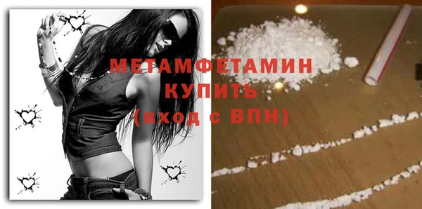 гашиш Вязьма
