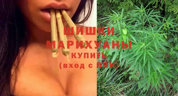 спайс Вязники
