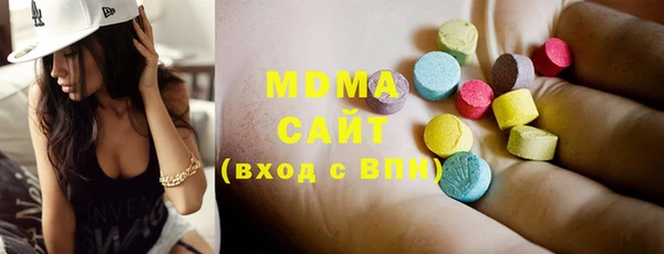 героин Волосово