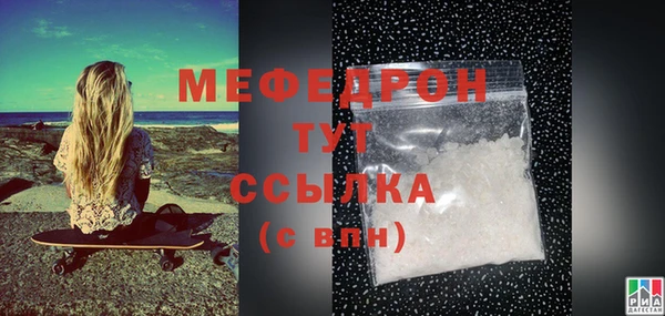 гашиш Вязьма