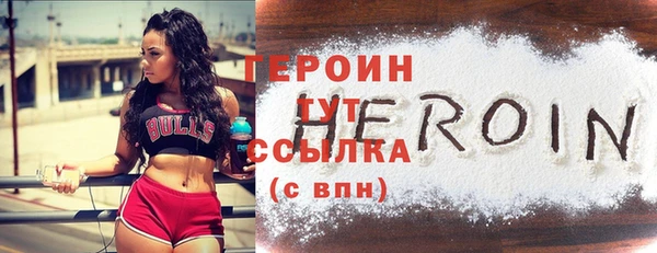 гашиш Вязьма