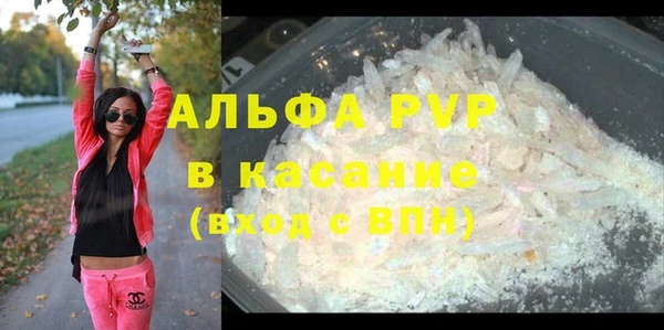 гашиш Вязьма
