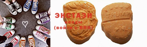 спайс Вязники