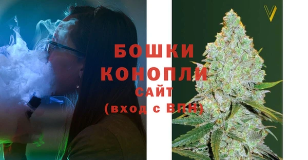 спайс Вязники