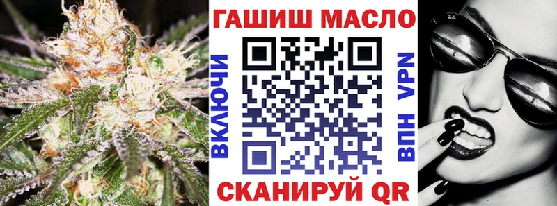 как найти наркотики Заволжье Дистиллят ТГК Wax